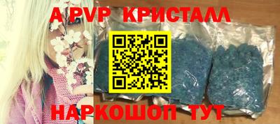 мет Среднеуральск