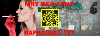 не бодяженный Ставрополь