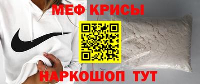 не бодяженный Ставрополь
