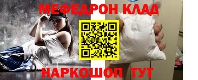 спиды Старая Купавна
