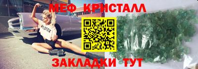 не бодяженный Ставрополь