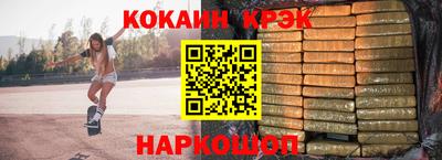 мет Среднеуральск