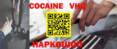 не бодяженный Ставрополь