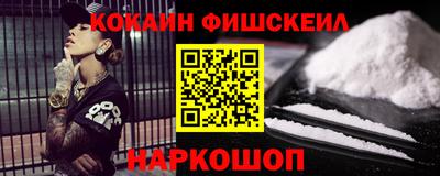 не бодяженный Ставрополь