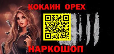 не бодяженный Ставрополь