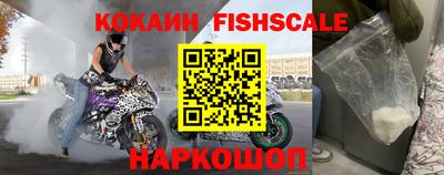 не бодяженный Ставрополь