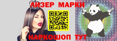не бодяженный Ставрополь