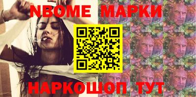 мет Среднеуральск
