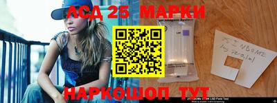 не бодяженный Ставрополь
