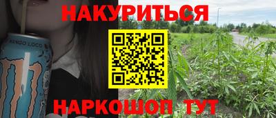 мет Среднеуральск