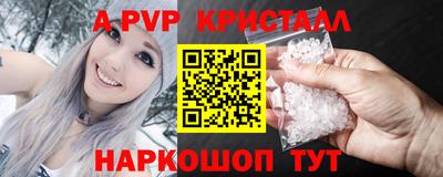 мет Среднеуральск
