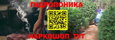 спиды Старая Купавна