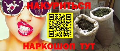мет Среднеуральск