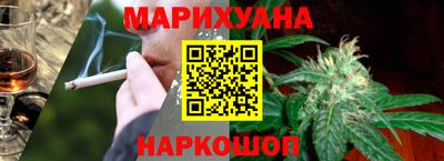 спиды Старая Купавна