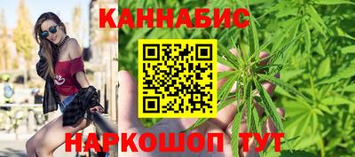 мет Среднеуральск