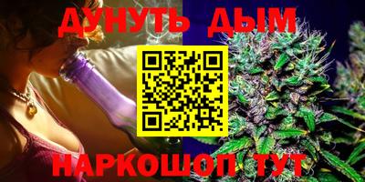 спиды Старая Купавна