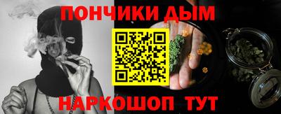 мет Среднеуральск