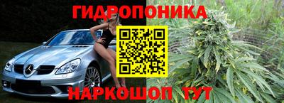 спиды Старая Купавна