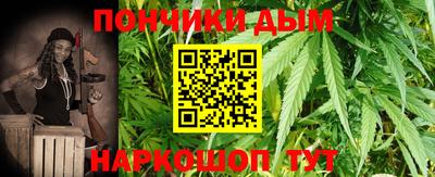спиды Старая Купавна