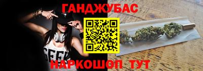 крисы Татарск