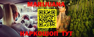 мет Среднеуральск