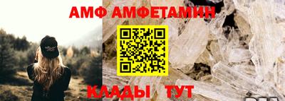 не бодяженный Ставрополь