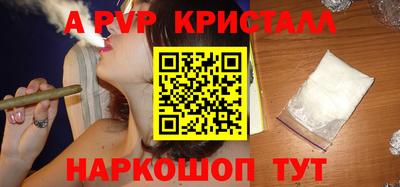 мет Среднеуральск