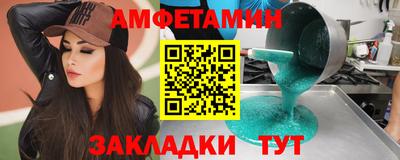 a pvp Тара