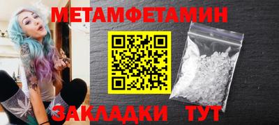 не бодяженный Ставрополь