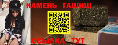 спиды Старая Купавна