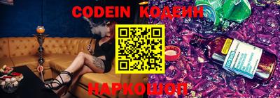 спиды Старая Купавна