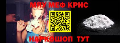 не бодяженный Ставрополь