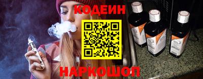 не бодяженный Ставрополь